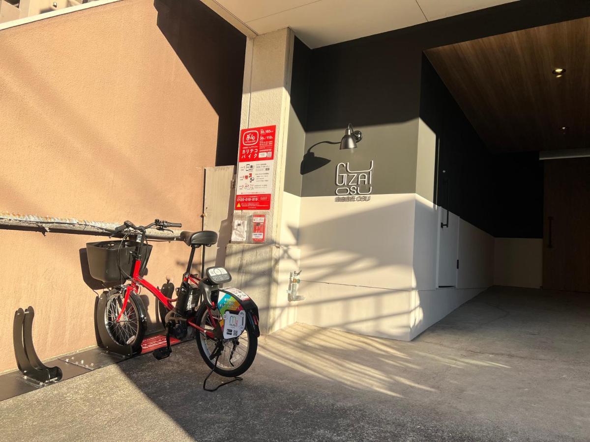 自由自在osu 201 Apartment Nagoya Exterior photo