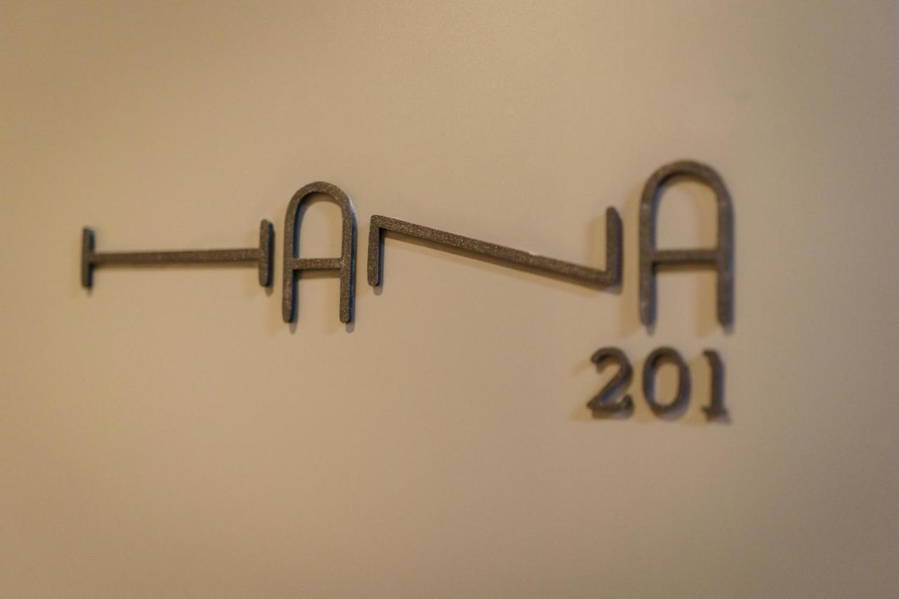 自由自在osu 201 Apartment Nagoya Exterior photo