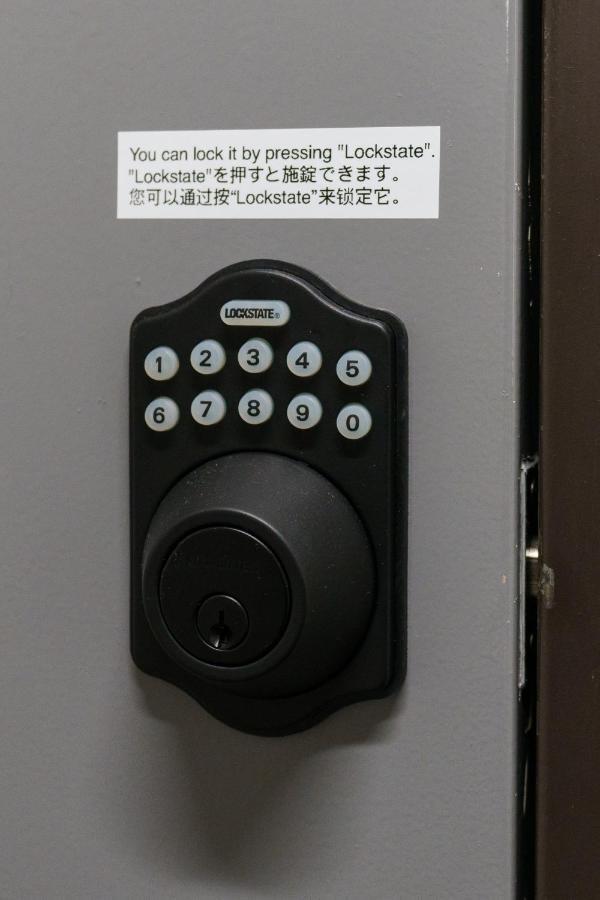 自由自在osu 201 Apartment Nagoya Exterior photo