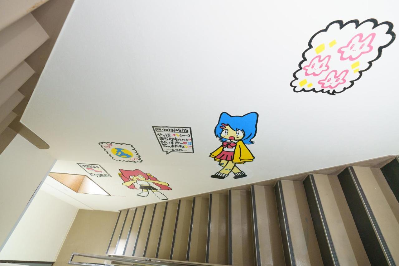 自由自在osu 201 Apartment Nagoya Exterior photo
